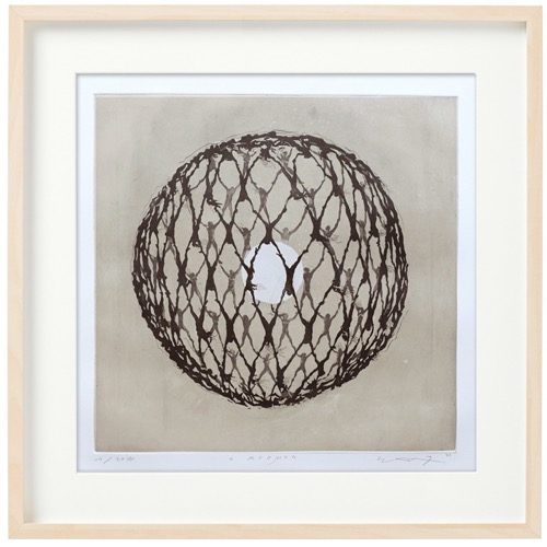 KOSMOS. Etching.