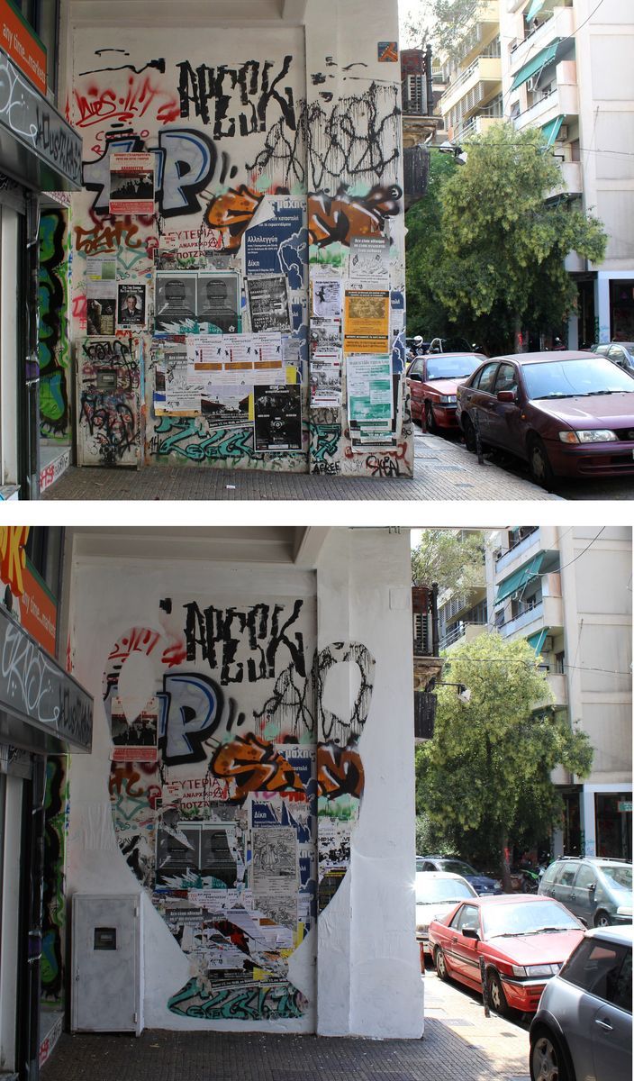 Two-photo comparison of a building corner covered in layered posters and graffiti tags beside parked cars; the second photo overlays a white amphora-shaped outline onto the same corner, framing the cluttered surface within its silhouette.